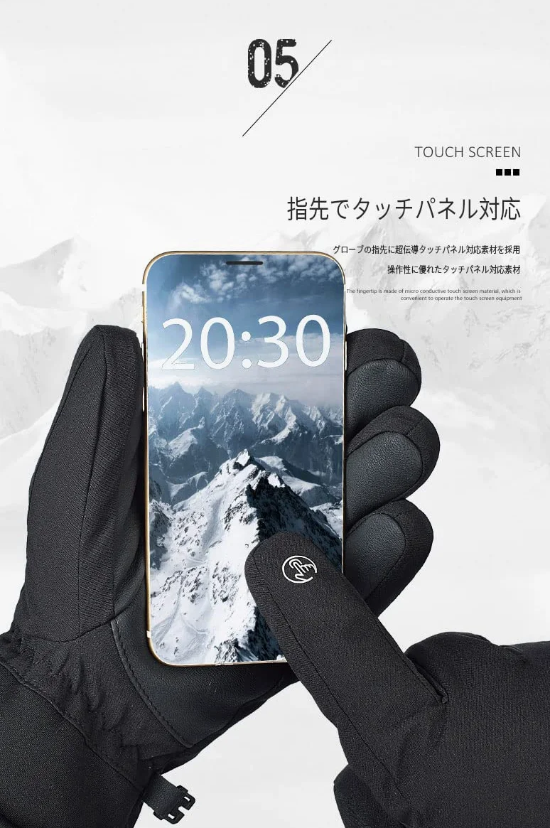Guantes para exteriores, guantes térmicos, forro polar cálido, compatibles con smartphone, repelentes al agua, guantes deportivos, guantes de bicicleta, protección contra el frío, actividades