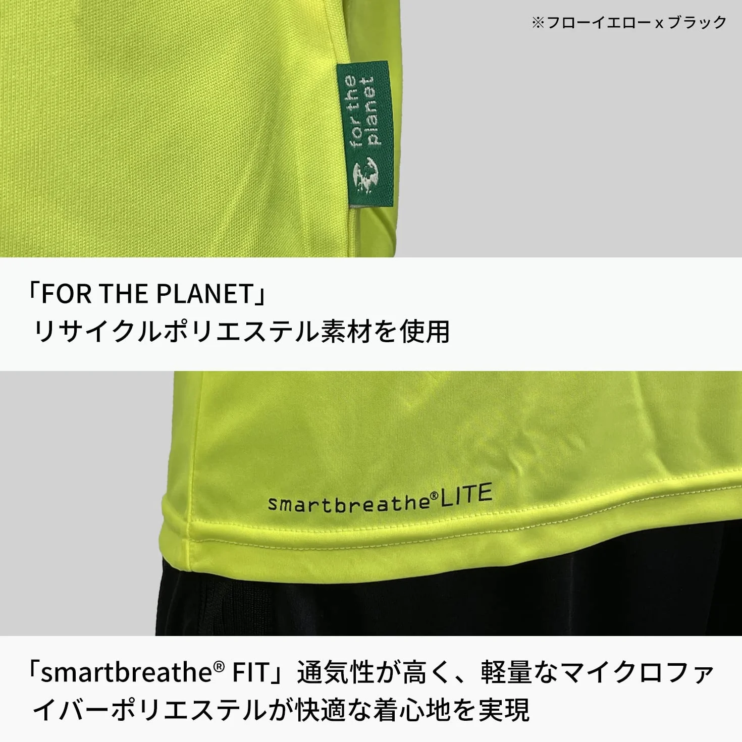 uhlsport Save Camiseta de Portero