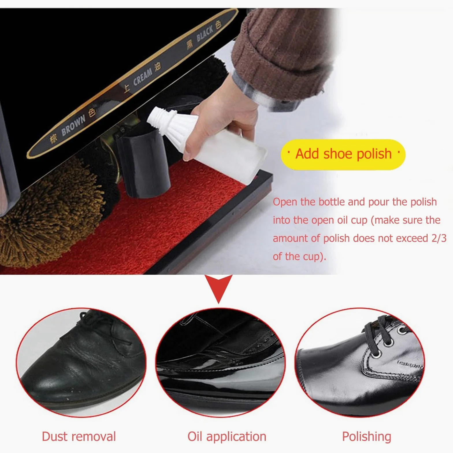 Máquina automática de pulir zapatos con función de inducción y cepillos suaves para uso familiar, hotel, banco, brillo profesional de zapatos en diseño compacto