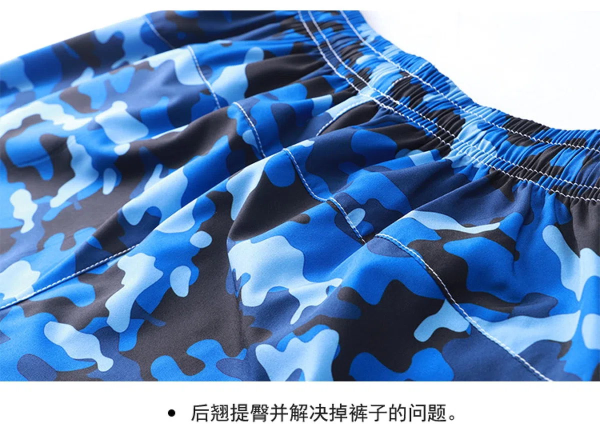 Pantalones Cortos Shorts Deportivos con Estampado De Playa De Verano De Secado Rápido para Hombre