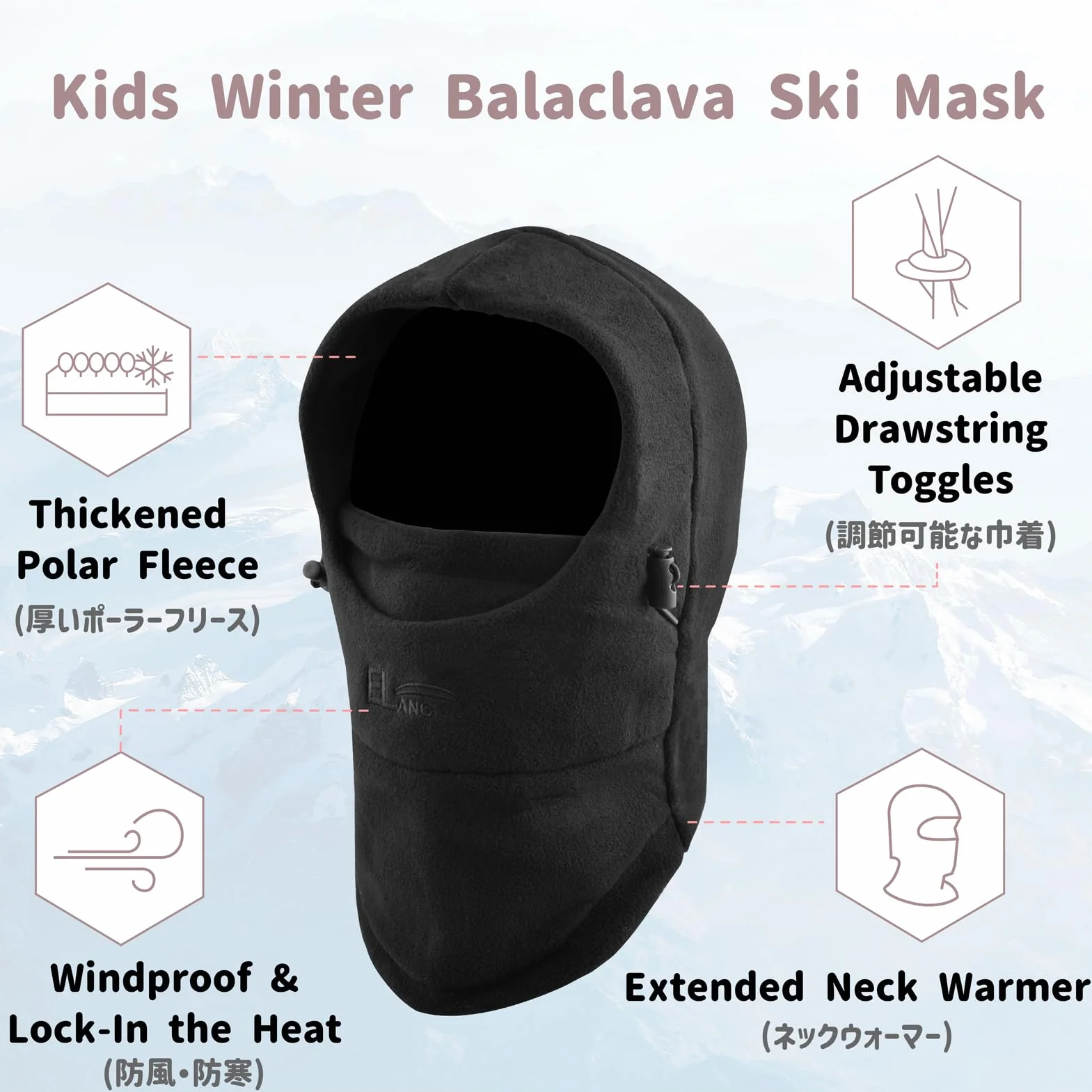Azarxis Pasamontaña de Esquí para Niños Calentador de Cuello Invierno