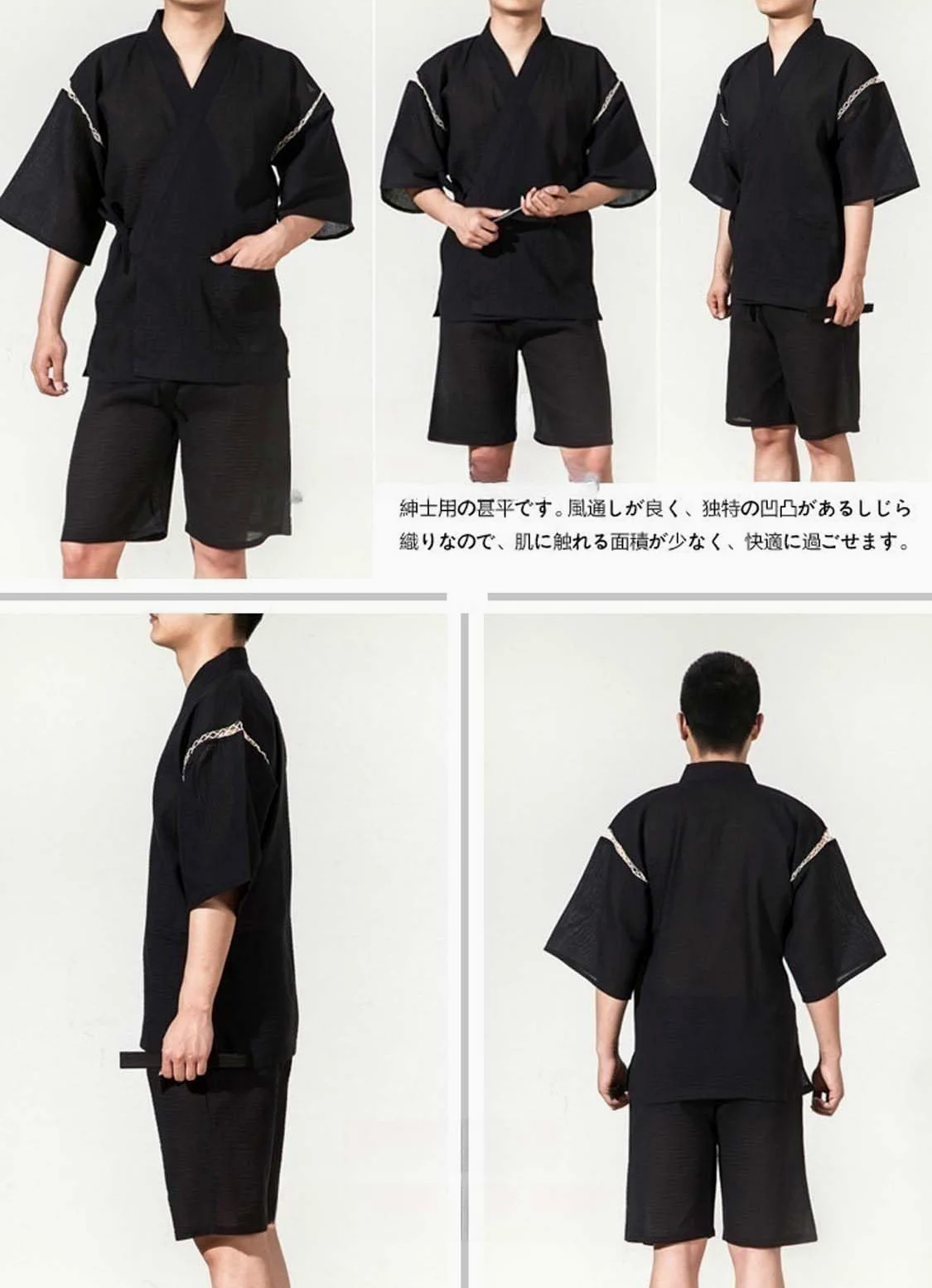 ZEALMAX Conjunto de kimono japonés para hombre, camisa y pantalones cortos, algodón y lino, bata de baño, color negro