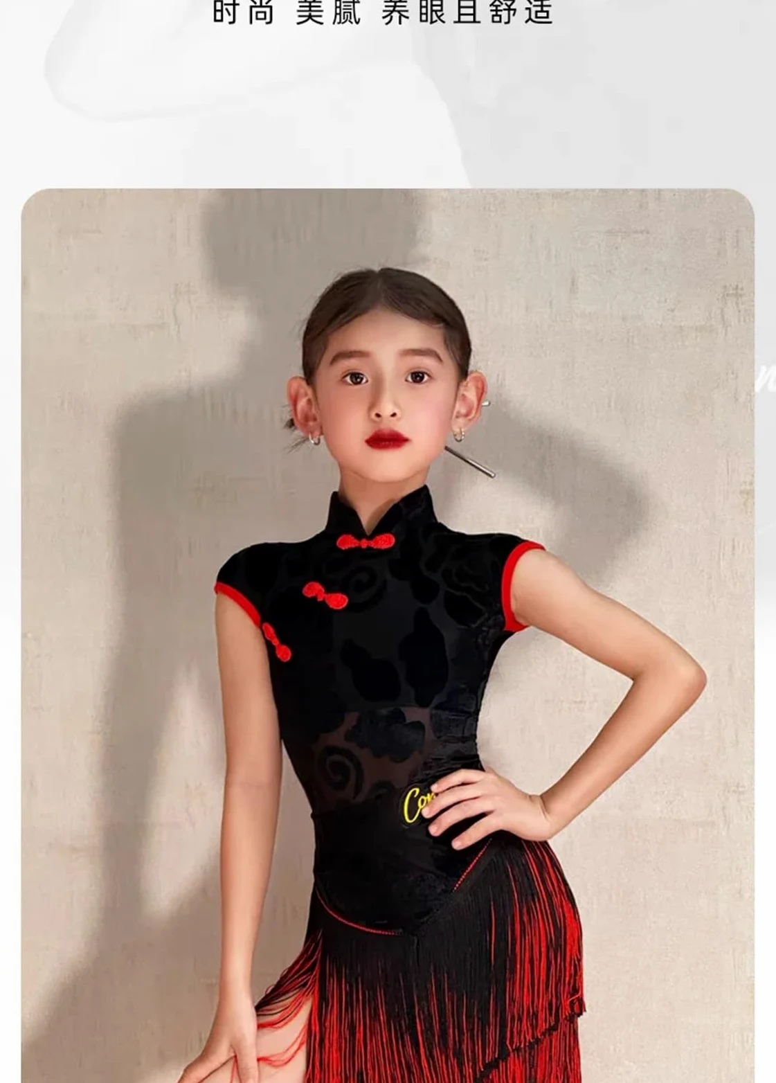 Reglamento de competición rendimiento traje entrenamiento baile latino for niñas. Vestido Ropa adecuada para patinaje latino y artístico