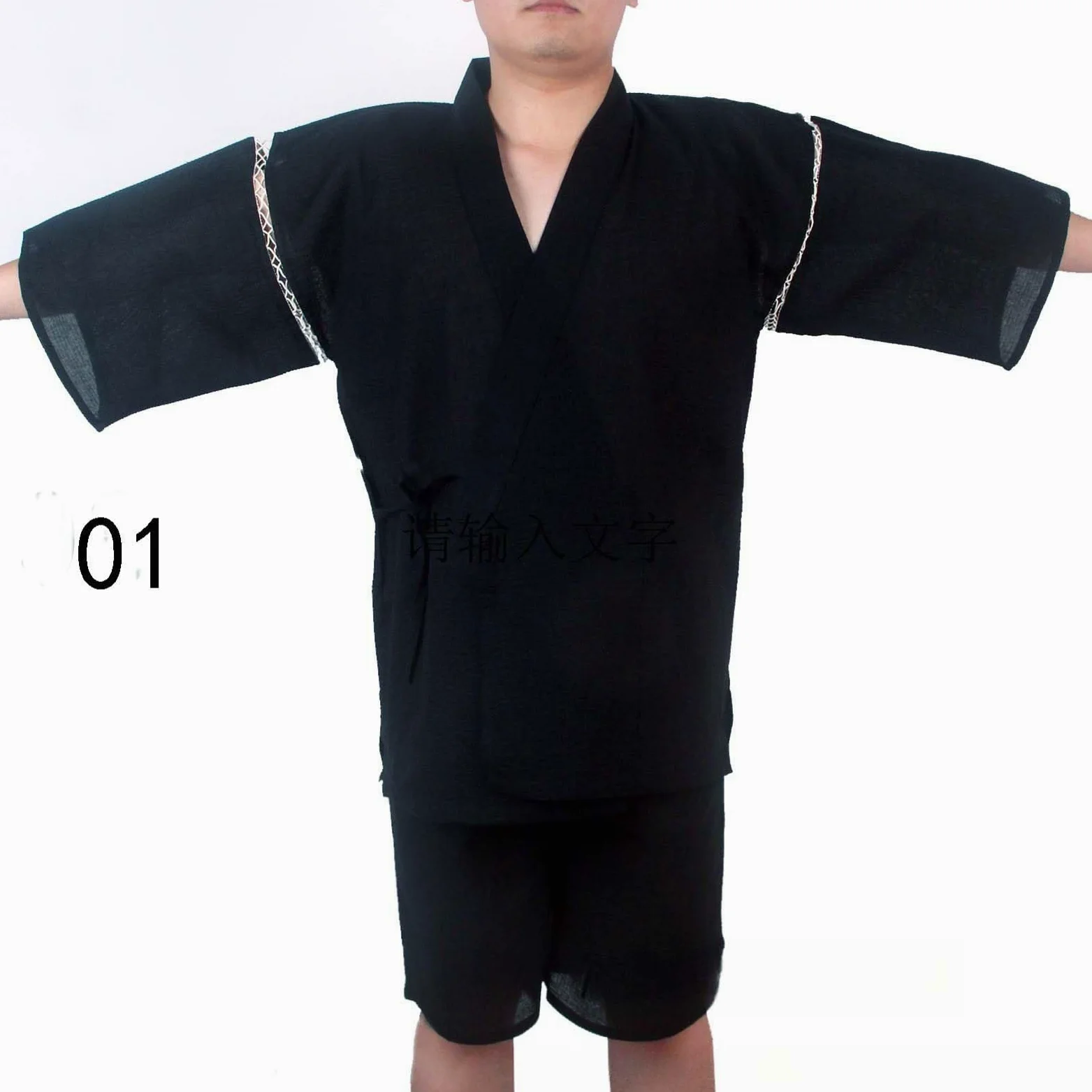 ZEALMAX Conjunto de kimono japonés para hombre, camisa y pantalones cortos, algodón y lino, bata de baño, color negro