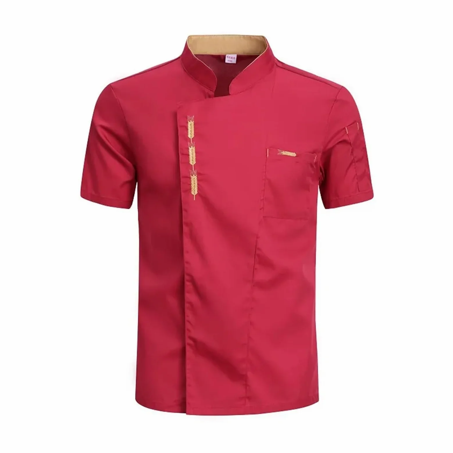 chaquetilla de cocina Camisa de chef, uniforme cocinero, ropa restaurante, catering, chaqueta, hombres, mujeres, unisex, panadería, camarero, verano manga corta, cafetería