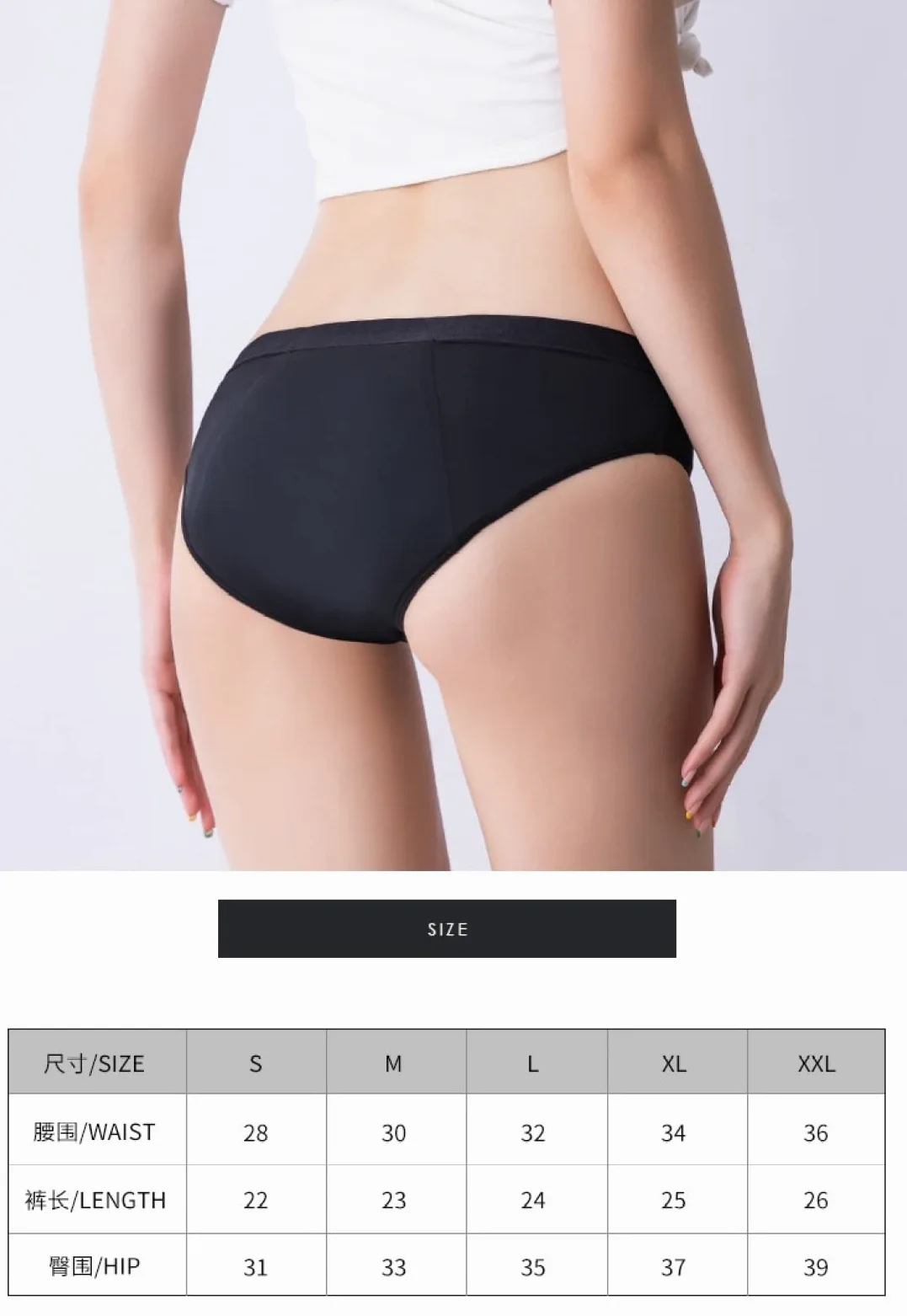 Bragas Mujer Pantalones fisiológicos de Talla Grande de Cuatro Capas para Mujer Ropa Interior a Prueba de Fugas Pantalones Sanitarios Pantalones menstruales 2/4 Uds