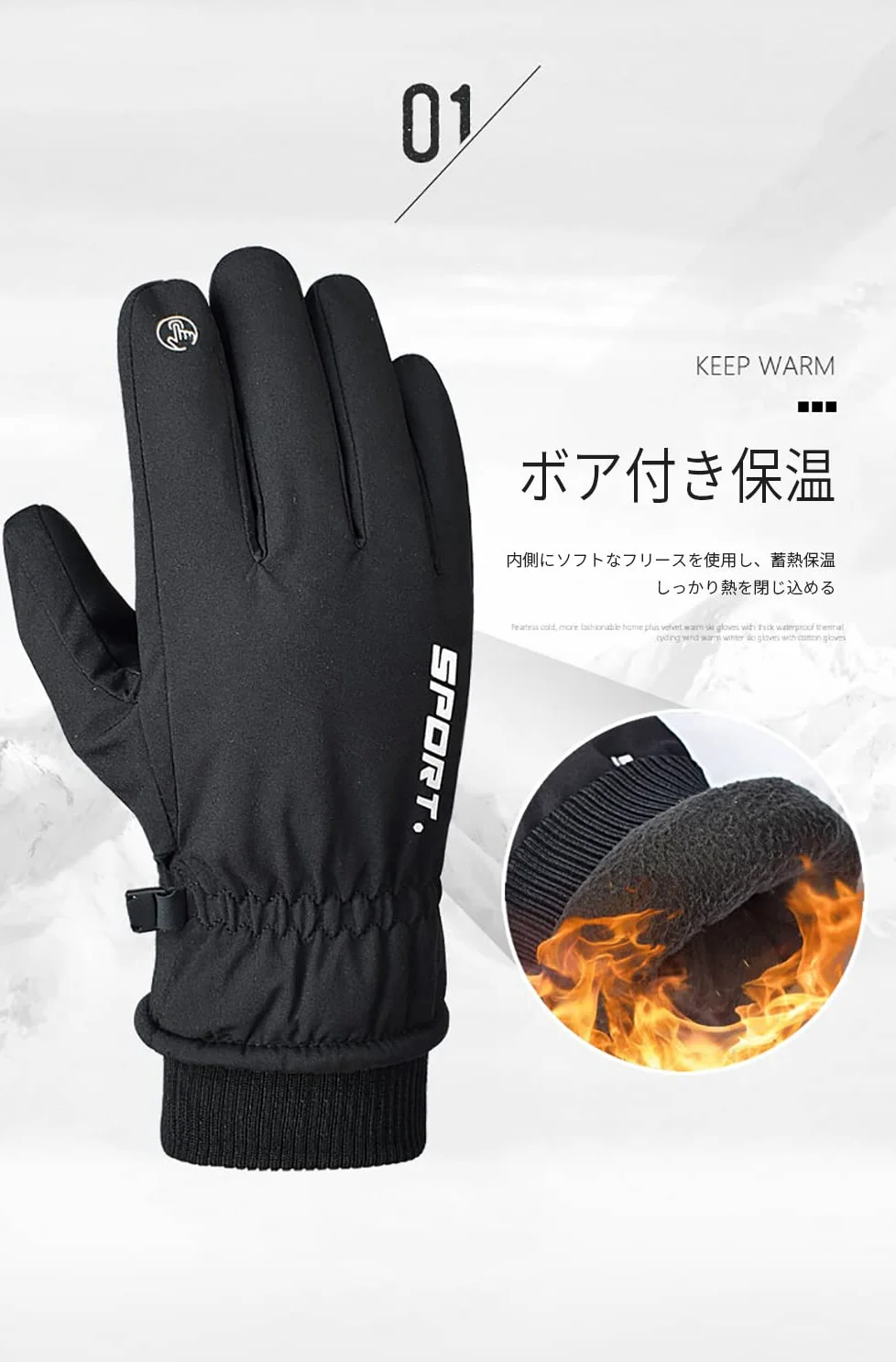 Guantes para exteriores, guantes térmicos, forro polar cálido, compatibles con smartphone, repelentes al agua, guantes deportivos, guantes de bicicleta, protección contra el frío, actividades