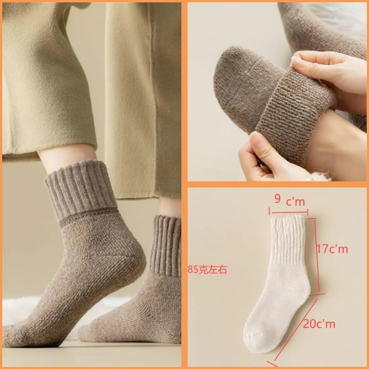 Generisch 3 pares de calcetines térmicos gruesos para mujer, cálidos y acolchados, de lana, para regalo