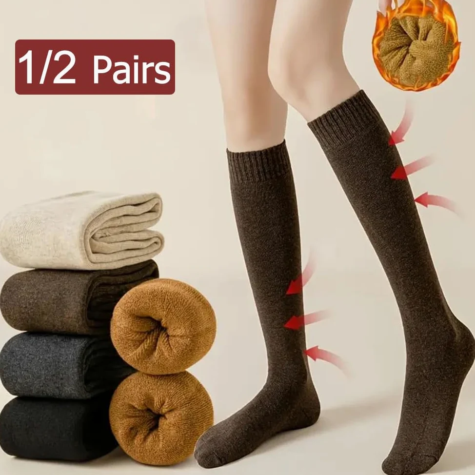1/2 par de Calcetines Largos Gruesos for Mujer, Modernos, versátiles, adecuados for otoño e Invierno, cálidos, Suaves, cómodos e Informales.(1 Pair Khaki)