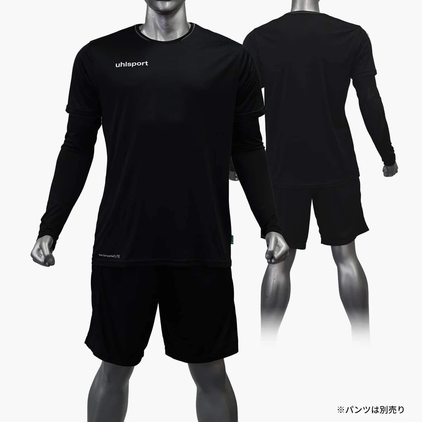 uhlsport Save Camiseta de Portero