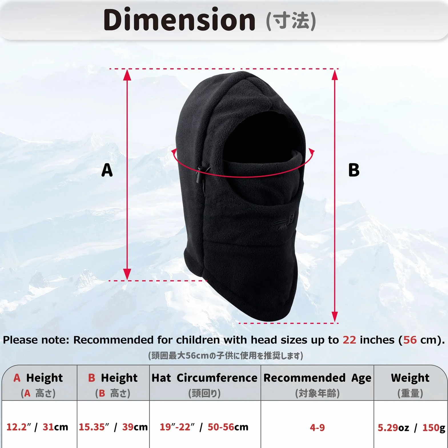 Azarxis Pasamontaña de Esquí para Niños Calentador de Cuello Invierno