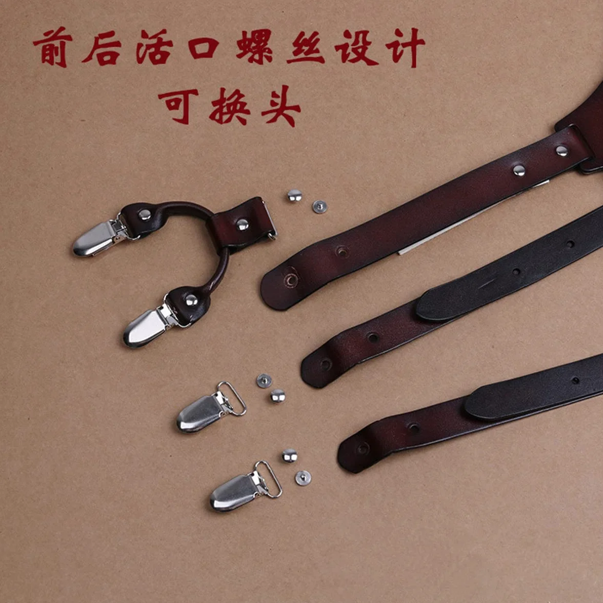 Tirantes de Cuero para Hombre, diseño en Forma de Y, Tirantes Ajustables con 4 Clips de Metal, para Padrinos de Boda, Tirantes Resistentes para Pantalones
