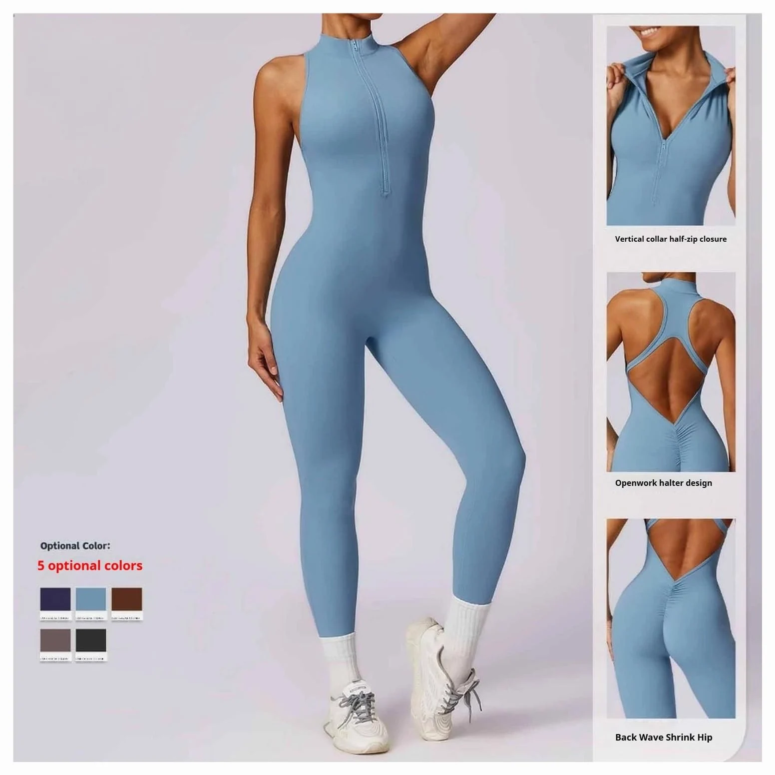 Body de Yoga con Cremallera de Secado rápido Color Piel, Mallas Deportivas for Entrenamiento de Intensidad
