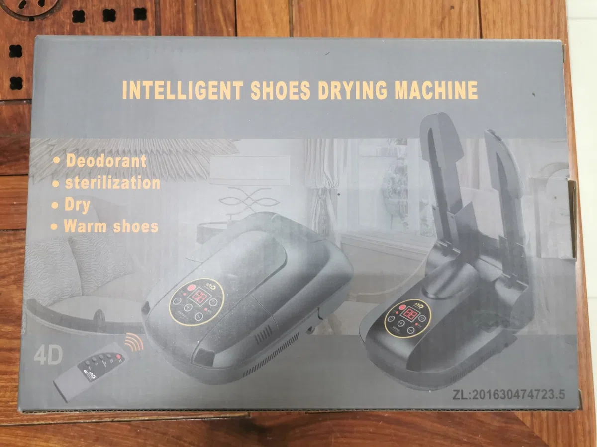 Secador eléctrico de zapatos y desodorante de ozono | Esterilizador secador de zapatos y botas con controles digitales y función de temporizador (modelo G-S6629B) (negro)