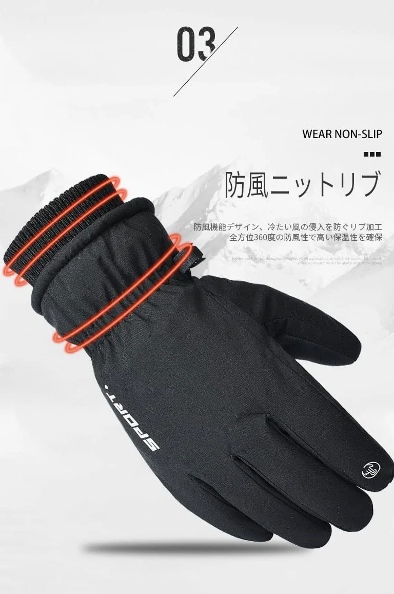Guantes para exteriores, guantes térmicos, forro polar cálido, compatibles con smartphone, repelentes al agua, guantes deportivos, guantes de bicicleta, protección contra el frío, actividades