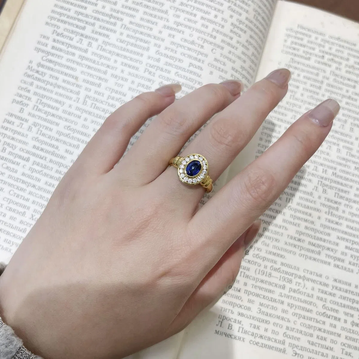 Anillos Promesa Oro Amarillo Mujer 9K / 14K / 18K, Oval con Zafiro de 1,2 ct y Moissanita, Anillo Oro Azul Boda Mujer