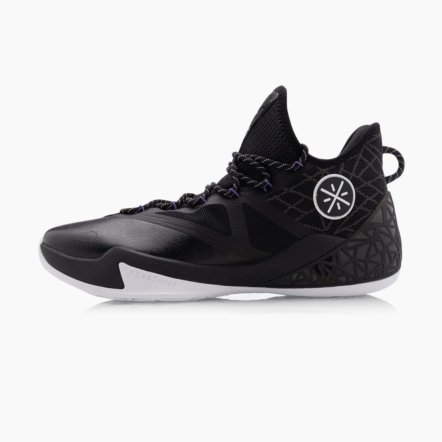 LI-NING Zapatillas de baloncesto Wade Fission 4 Way of Wade Wow lite